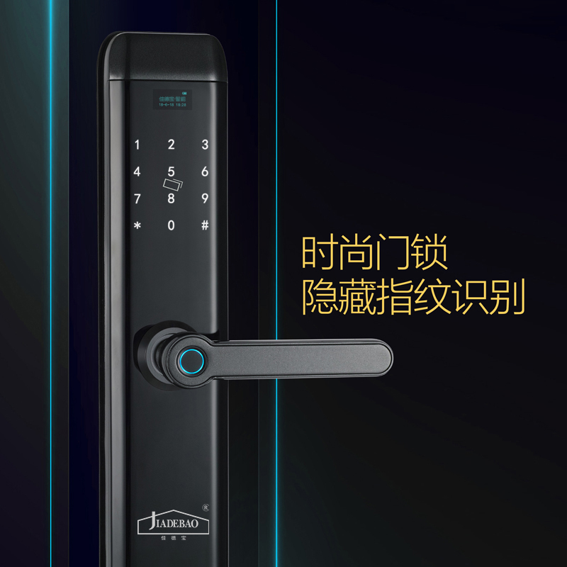 機(jī)械門(mén)鎖ZW-8203