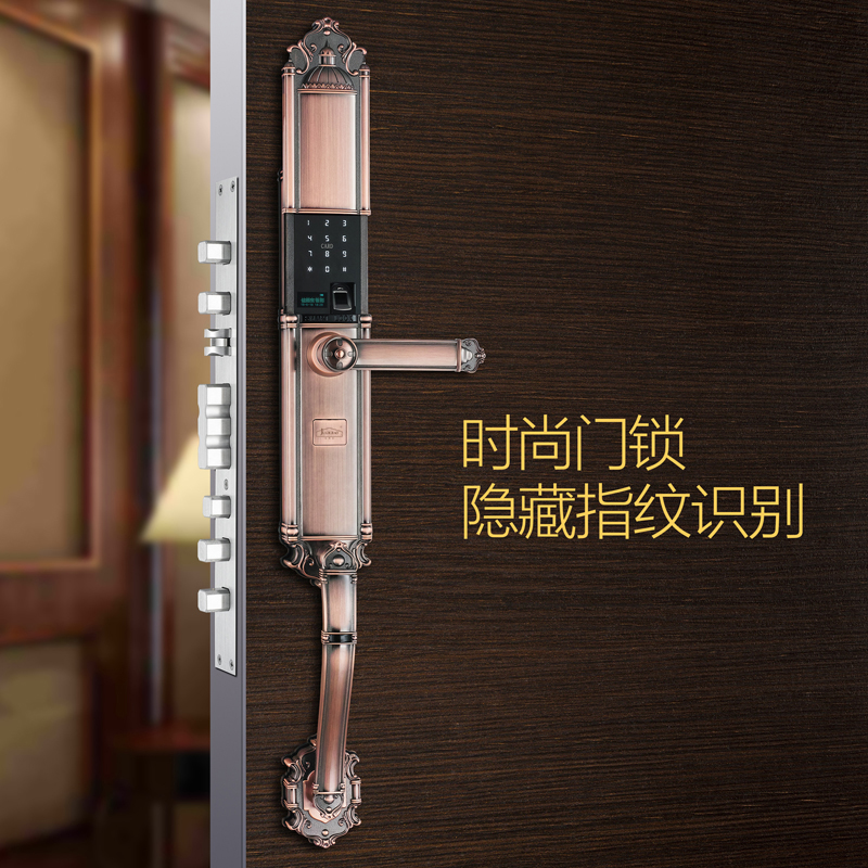 機(jī)械門(mén)鎖ZW-8201D