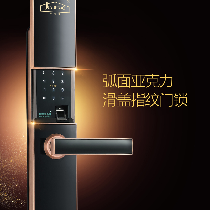 8211星空灰間銀