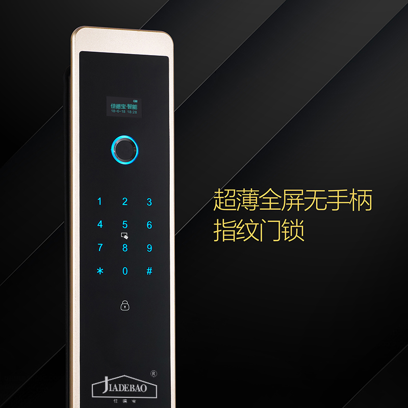8508香檳金